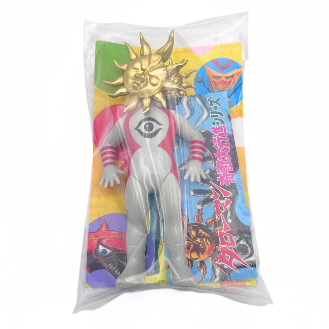 奇譚クラブ 奇獣大行進シリーズ タローマン ソフビ フィギュア