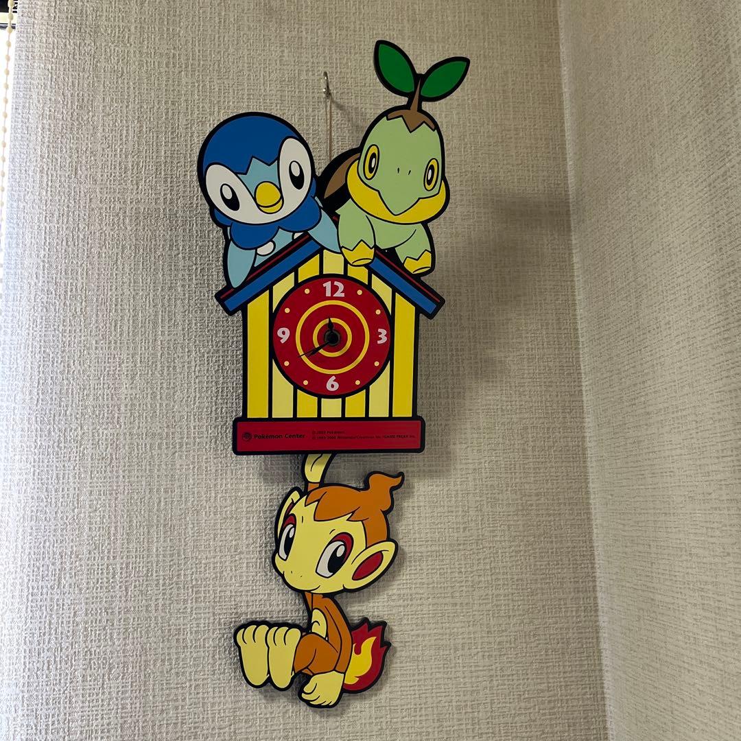 レア！ポケモンセンター 壁掛け時計