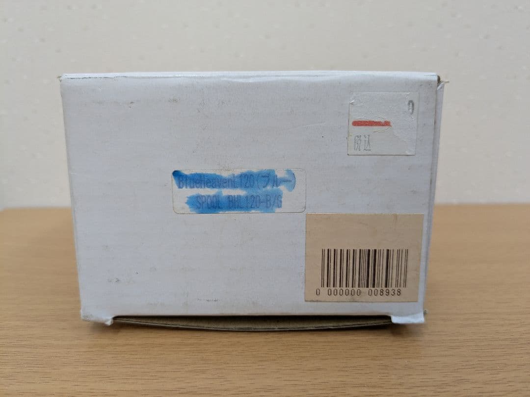 Blue Heaven L120 ブルー 替えスプール