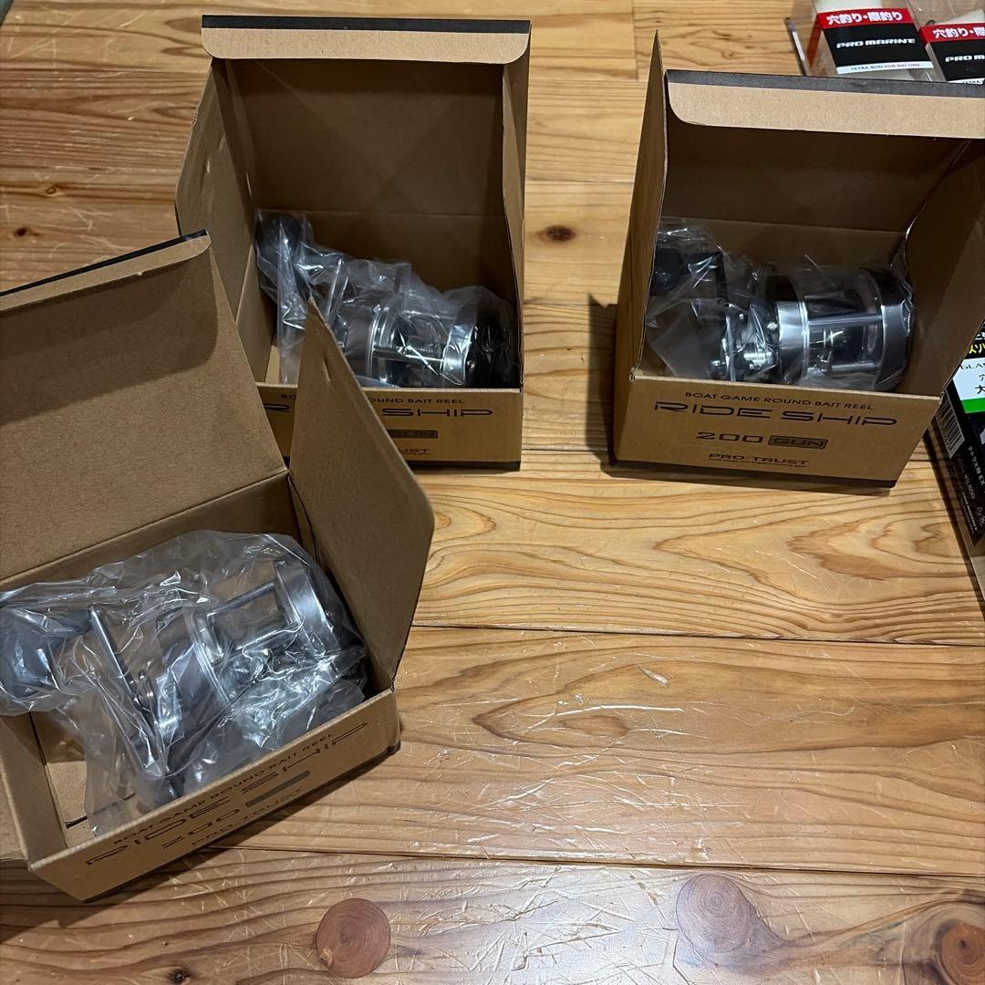 穴釣り・際釣り　竿リールセット