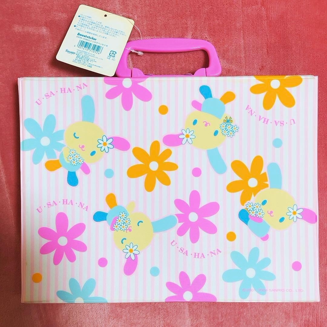 希少レア　ウサハナ　カラーペンセット　バッグ　2004年製　サンリオ　平成レトロ