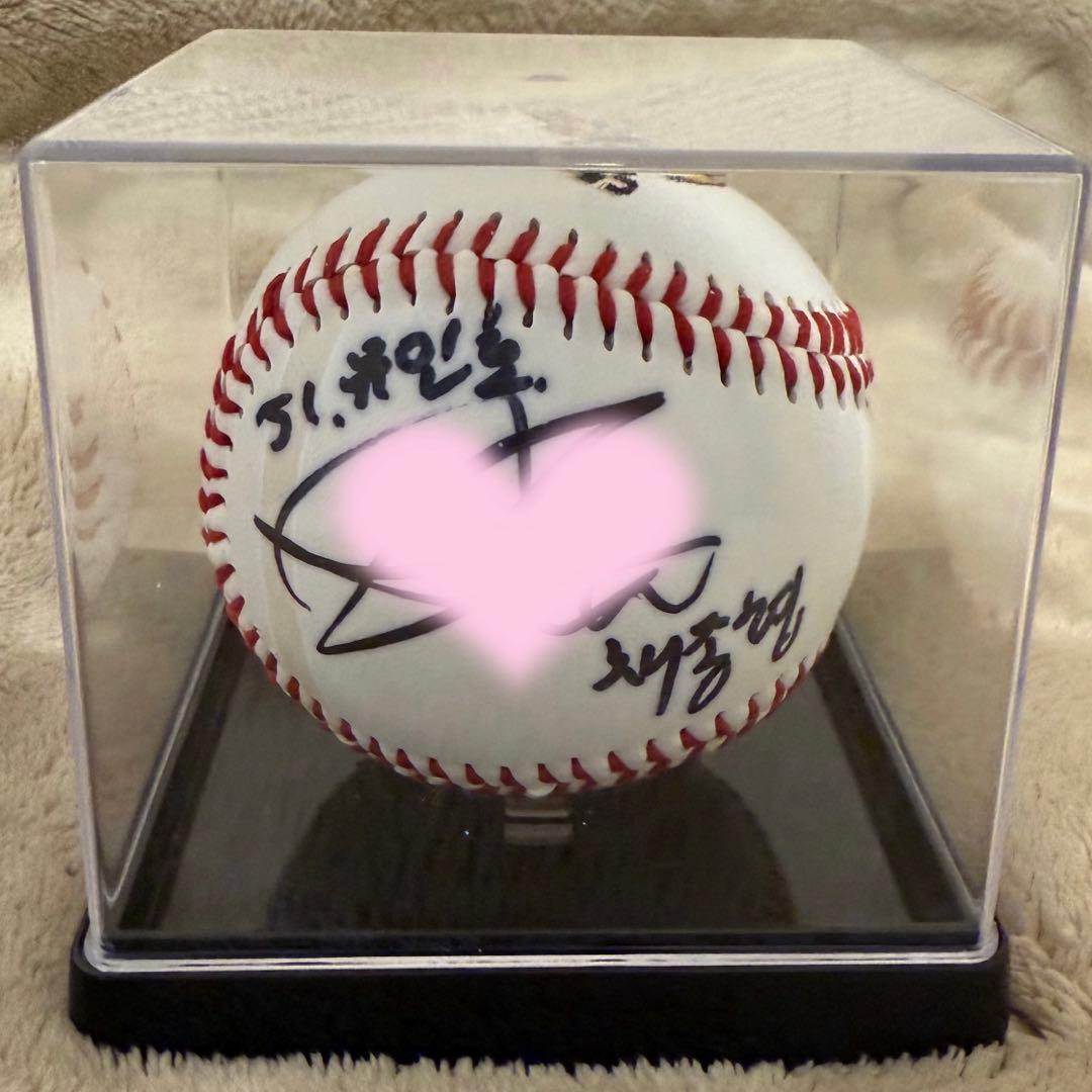 チェジョンヒョプ ストーブリーグ サインボール