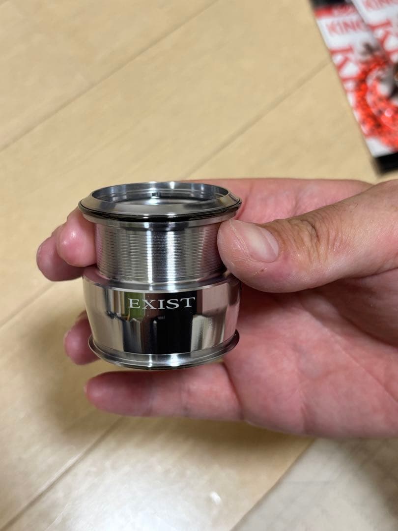 22イグジスト 2500 スプール