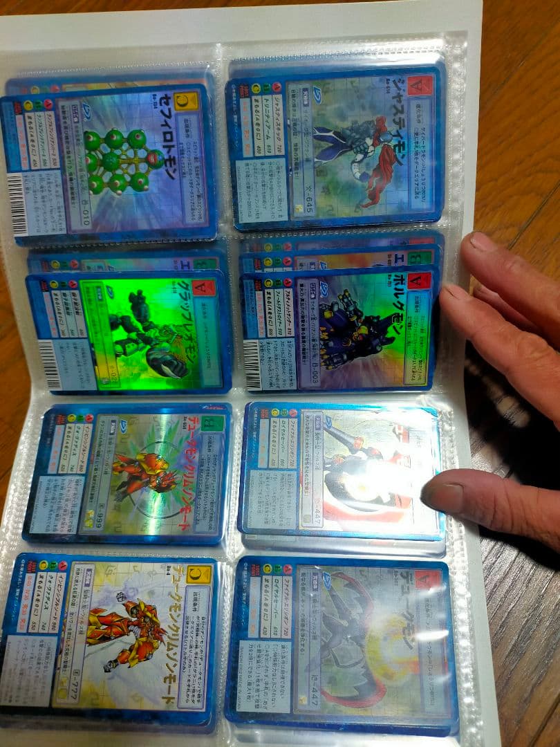 当時物の旧デジモンカード　オフィシャルファイル付