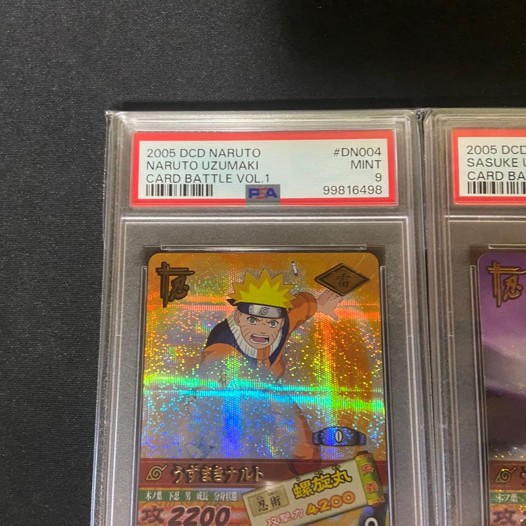 【PSA9】ナルティメットカードバトル　うずまきナルト　うちはサスケ　爆レア