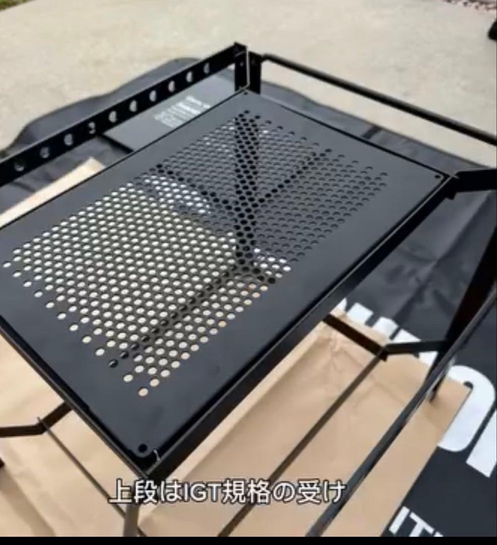 アナザースカイ　Another Sky