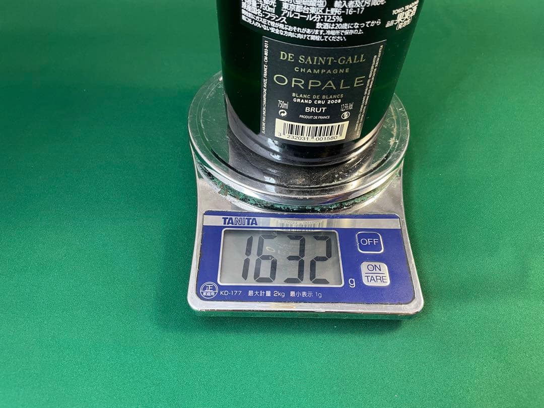 kkkk【大特価】サン ガール オルパール ブラン ド ブラン ブリュット