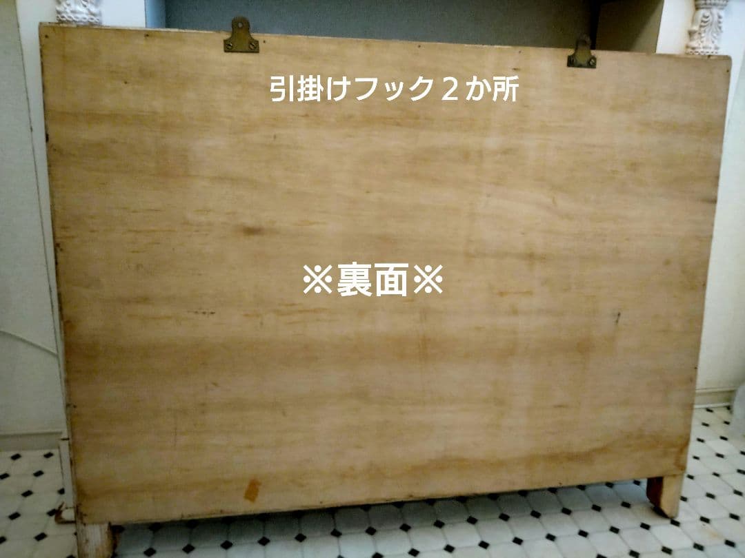 ※最終価格※　フランスアンティークミラー　パイン材　窓枠デザイン