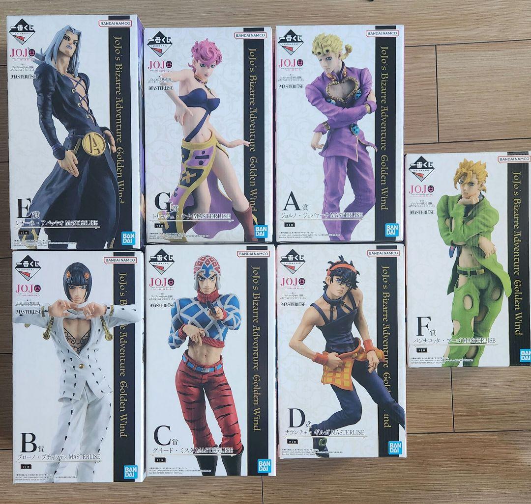 一番くじ フィギュア ジョジョ 黄金の風 護衛チーム