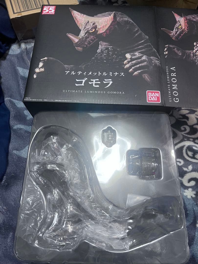 アルティメットルミナス まとめ売り