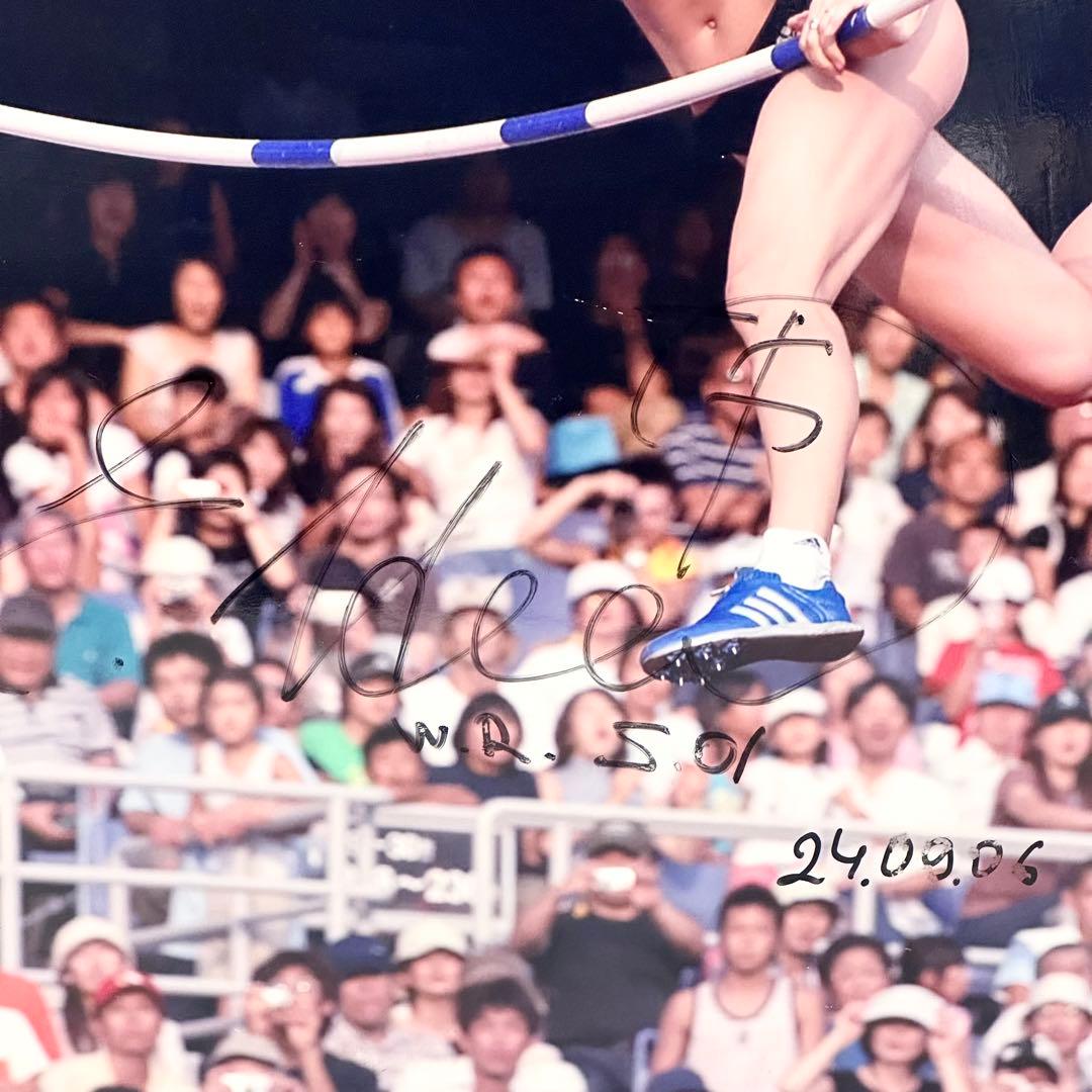 ★1725 エレーナ・イシンバエワ 直筆サイン ボード写真 日刊スポーツ