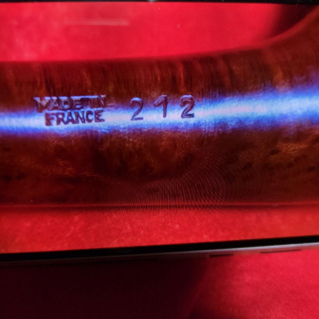 S.T. Dupont パイプセット