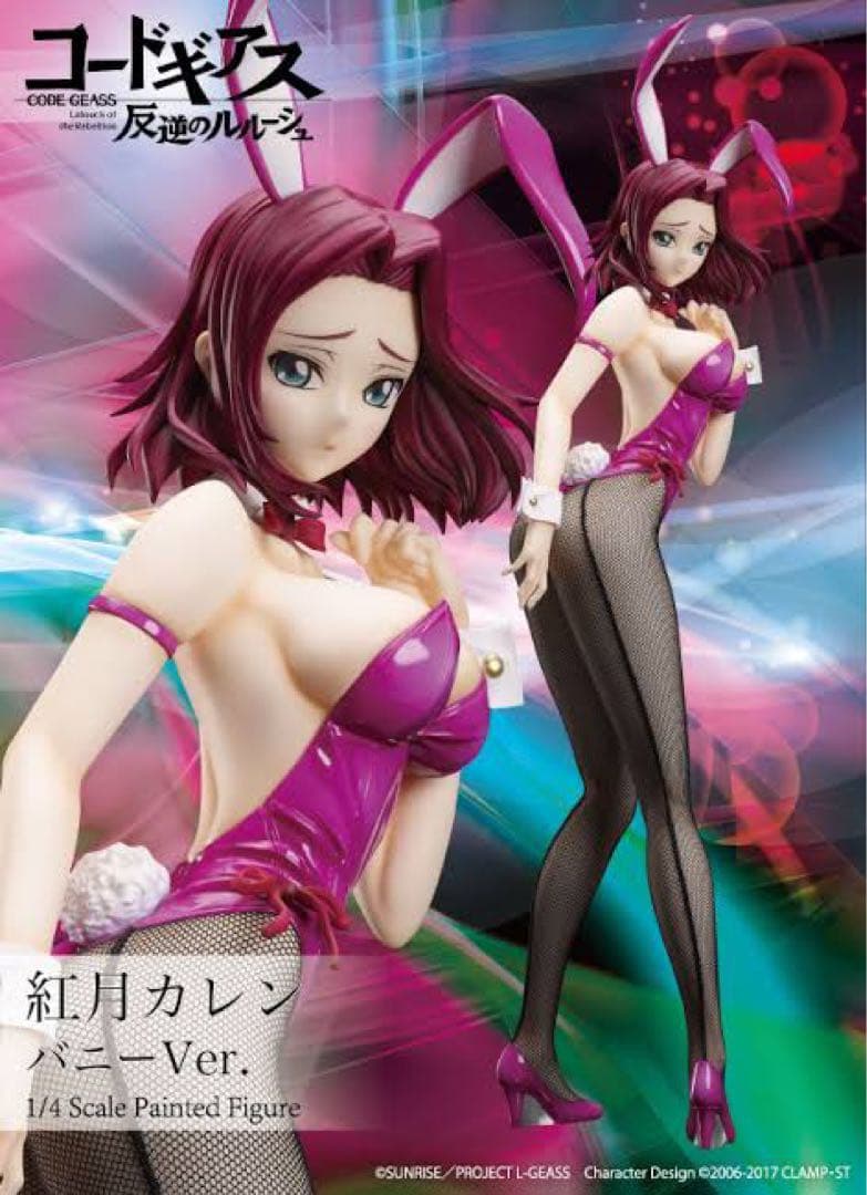 コードギアス復活のルルーシュ c.c. 紅月カレン パイロットバニー フィギュア