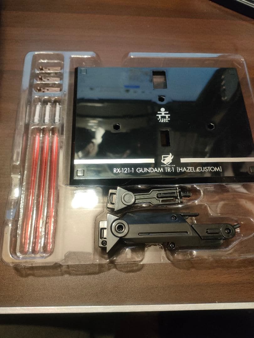 L ROBOT魂 ガンダムTR-1 ヘイズル改 & Gパーツ フルドド