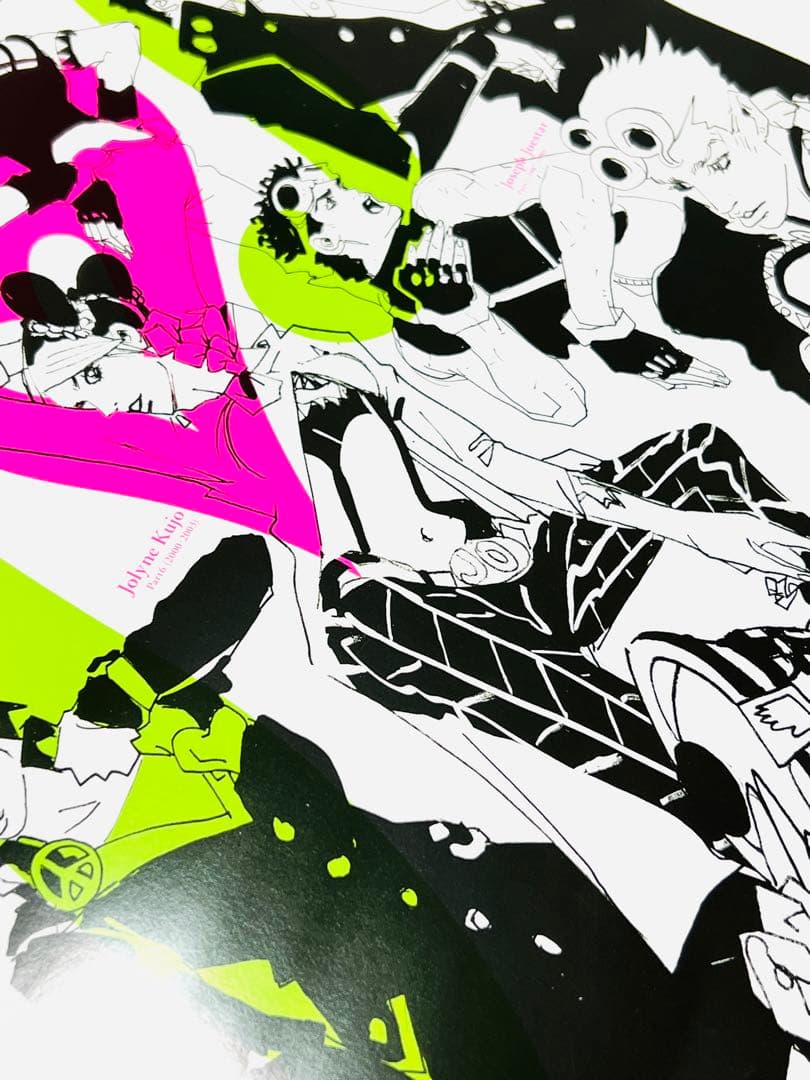 当選 ジョジョの奇妙な冒険 25周年記念ポスター ウルトラジャンプ 激レア 抽選