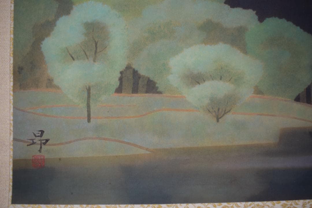 【真作】中瀬昴/夏晨/夏景湖山図/横物/掛軸☆宝船☆Y-769　JM