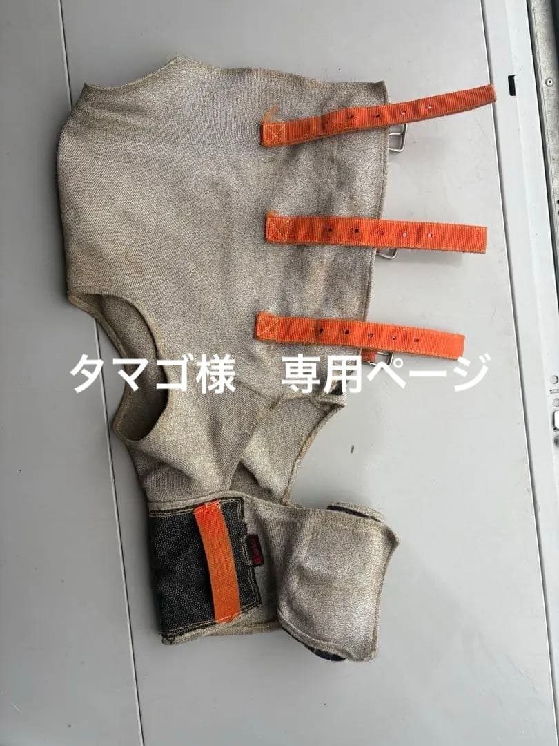 猟犬用、防牙スペクトラルベスト　 Sサイズ