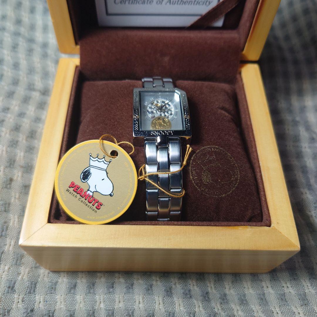  KING スヌーピー ゴールドメダルスケルトンウォッチ(シルバー)