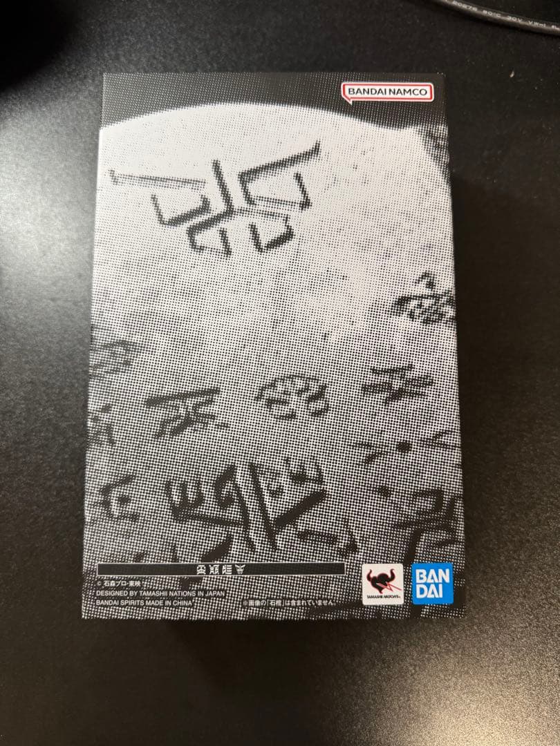 真骨彫製法 仮面ライダークウガ　超古代戦士クウガ