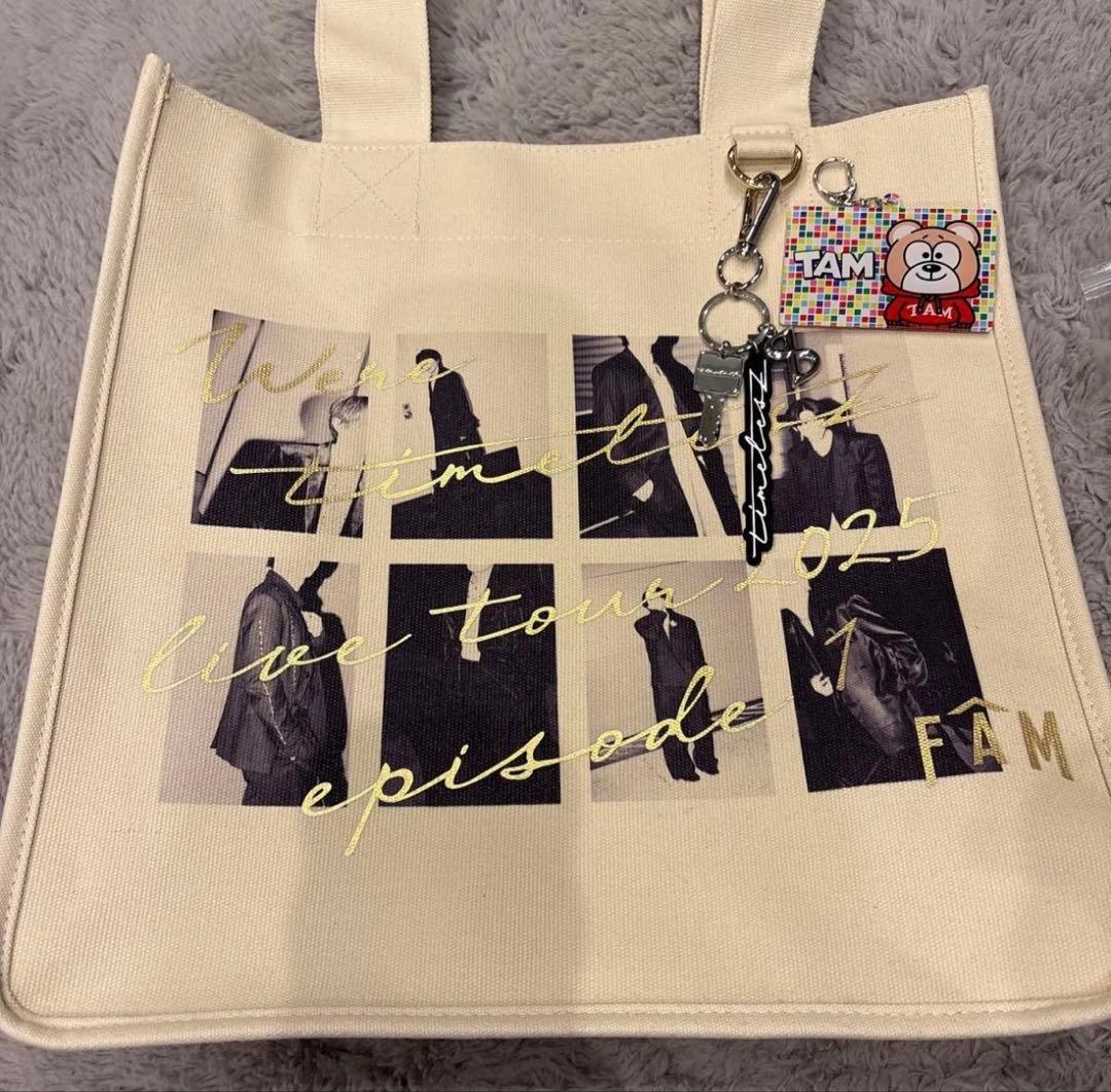 timelesz LIVE TOUR 2025 ペンライト バック まとめ売り