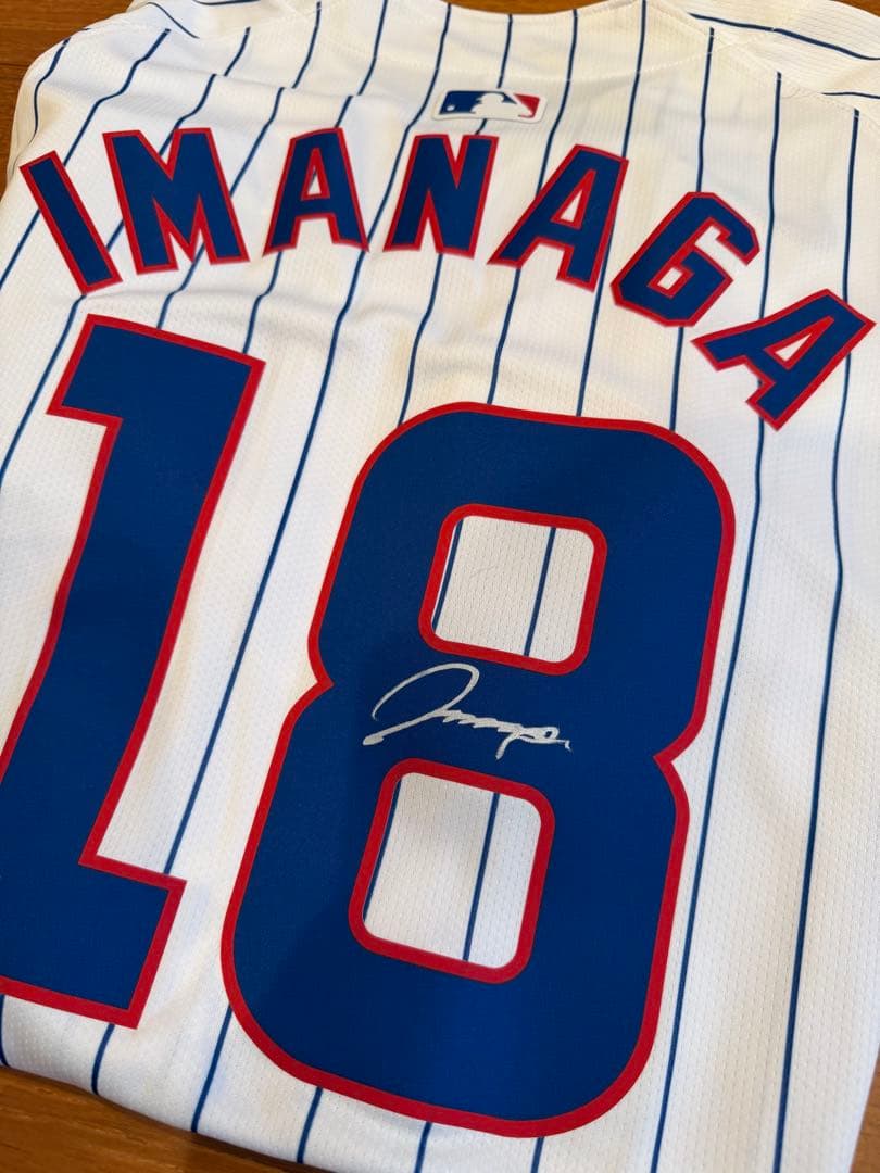 シカゴ・カブス 今永昇太選手 直筆サイン ユニフォーム