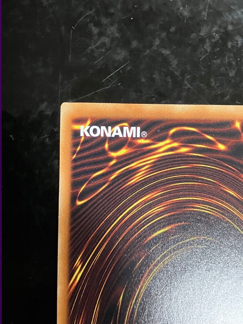 遊戯王 ふゆさくら 浮幽さくら 20thシークレット②