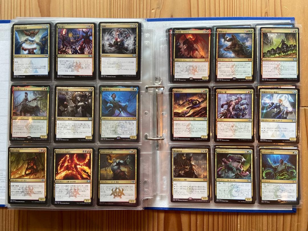 【マジック：ザ・ギャザリング】ラヴニカの献身（日本語）セット