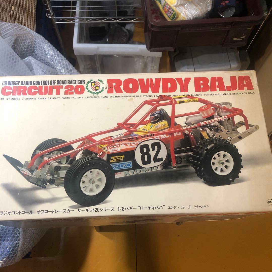 京商　エンジンラジコン