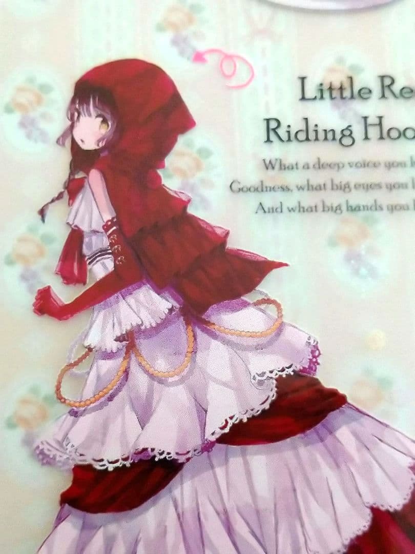 ✩のこり１✩J1080＃夢楽園(霧面PET)冷暖極切り売り海外人物マステ女の子