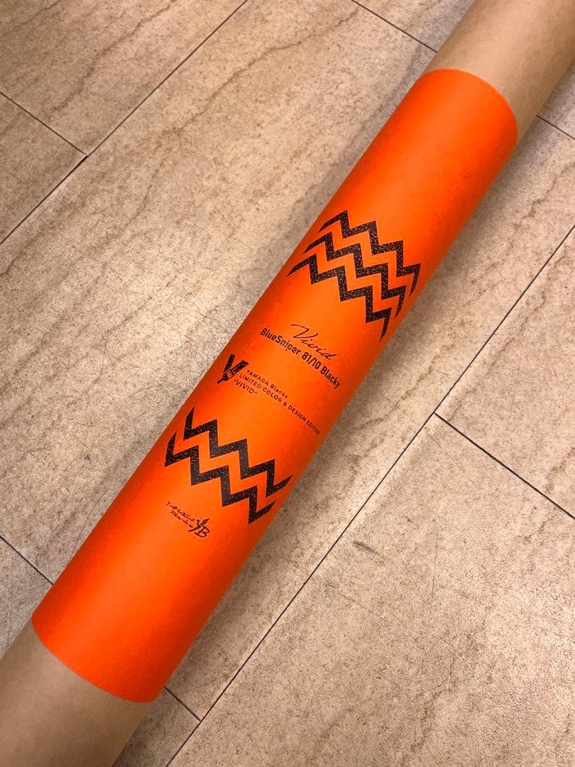 ヤマガブランクスBlueSniper81/10 Blacky VIVID