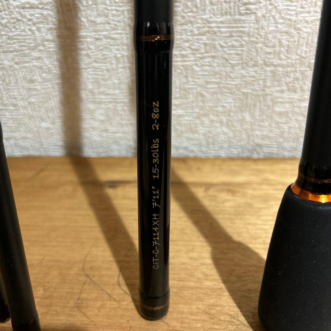 okuma CITRIX 7114XH 4ピース　パックロッド