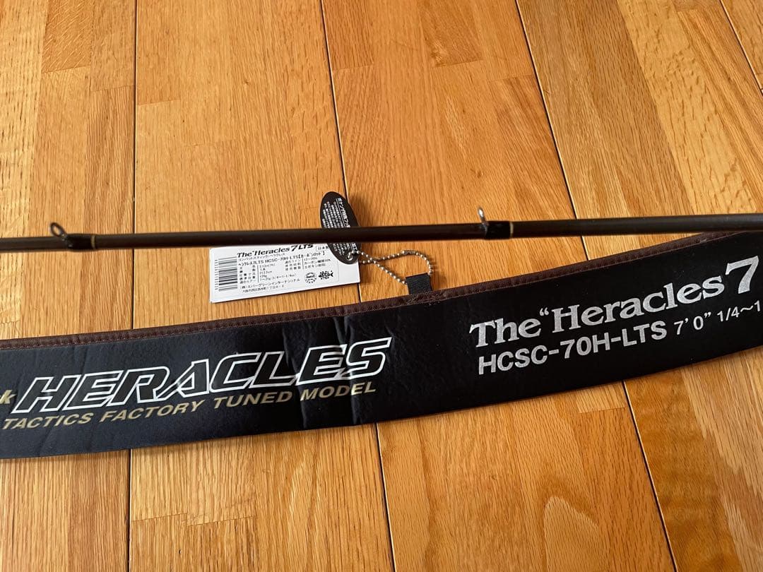 エバーグリーンヘラクレス7 LTS\" HCSC-70H-LST