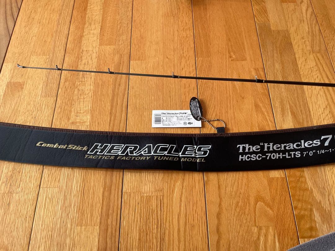 エバーグリーンヘラクレス7 LTS\" HCSC-70H-LST