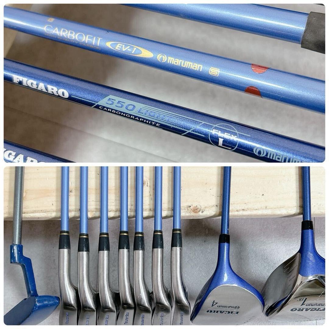 V045 キャロウェイ 他 レディース ゴルフ クラブ セット 11点 かわいい