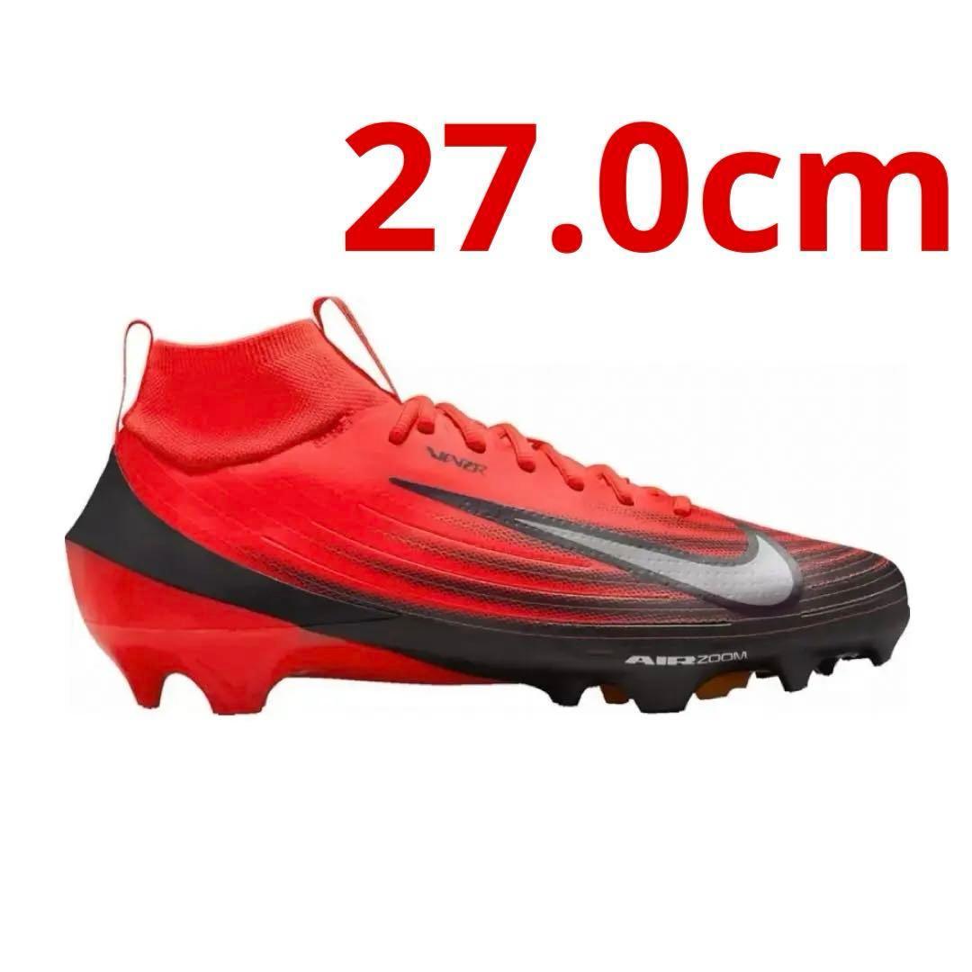 Nike Vapor Pro 1 NRG 　27.0㎝　箱なし