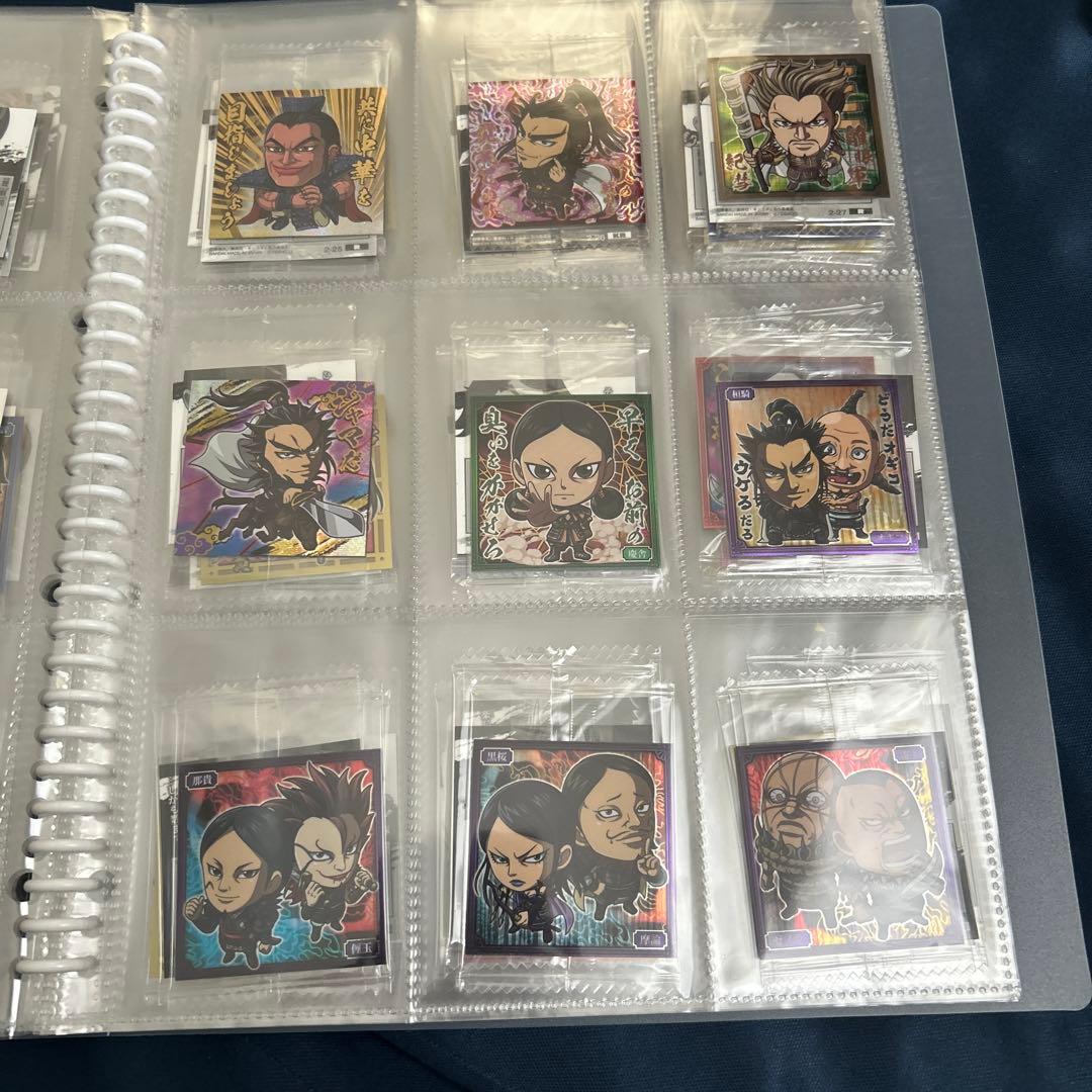 にふぉるめーしょん　キングダムシールウエハース まとめ売り　セミコンプ