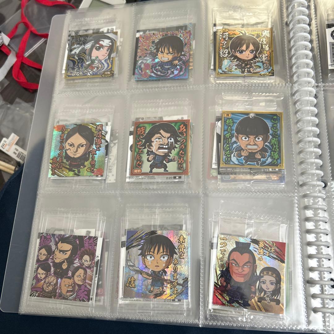 にふぉるめーしょん　キングダムシールウエハース まとめ売り　セミコンプ