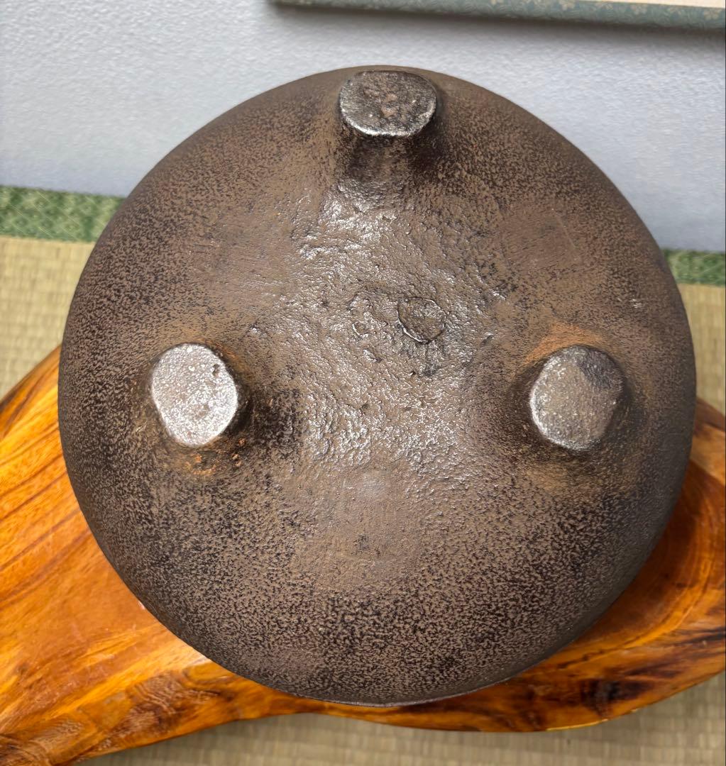 龍面風炉 龍面釜 野々田炭型電熱機 一式 野々田商器 茶道具