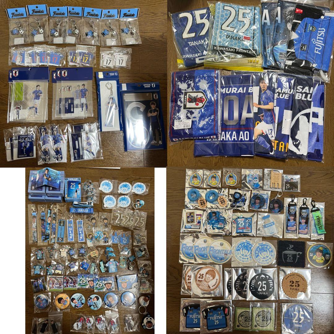 田中碧　川﨑フロンターレ　日本代表　缶バッジ　アクスタ