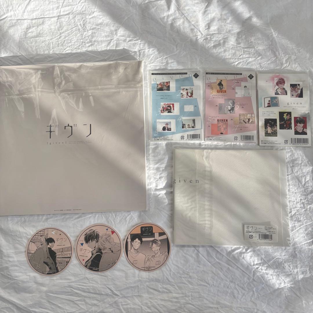 ギヴン グッズセット