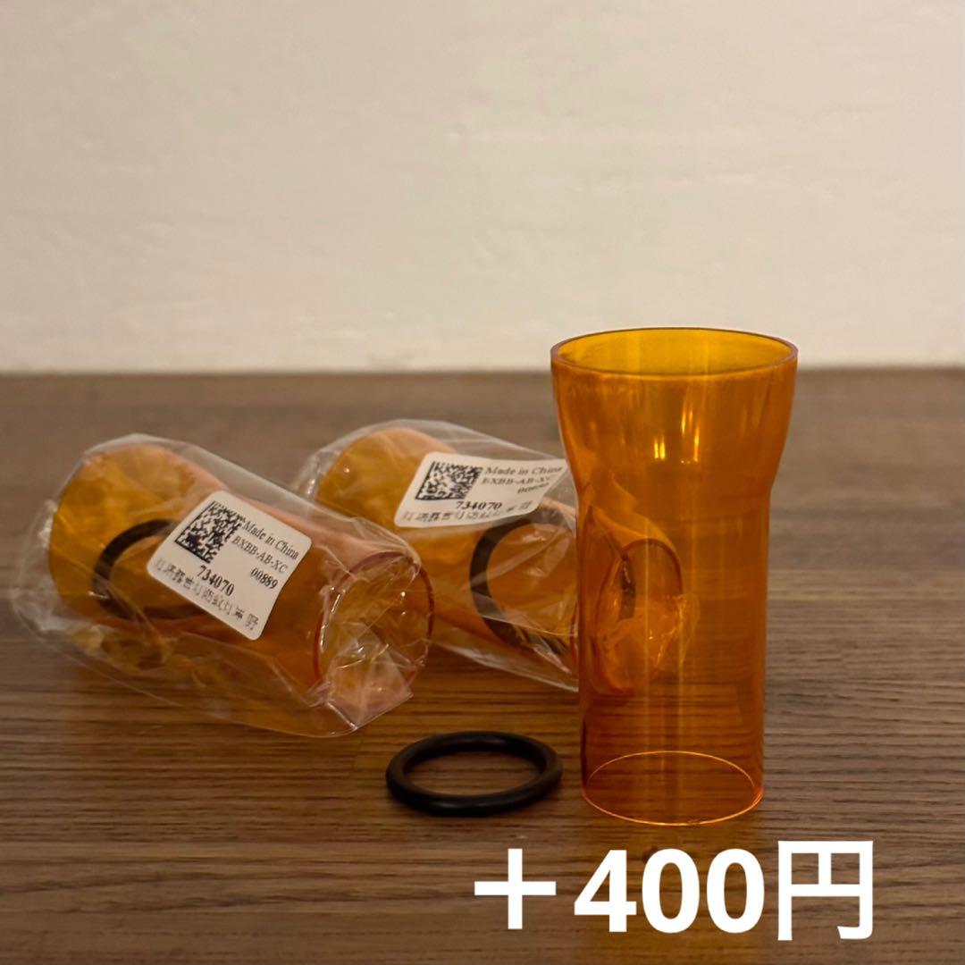 【新品未使用】 スームルーム　Soomloom Helio 5000 3個