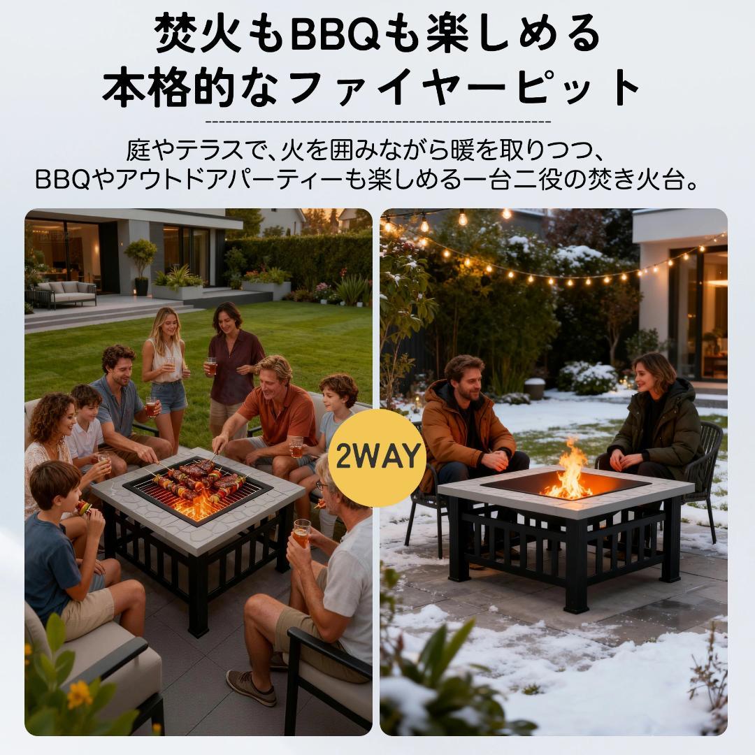 激安！【大理石調+ブラック】 屋外BBQ バーベキューコンロ Black
