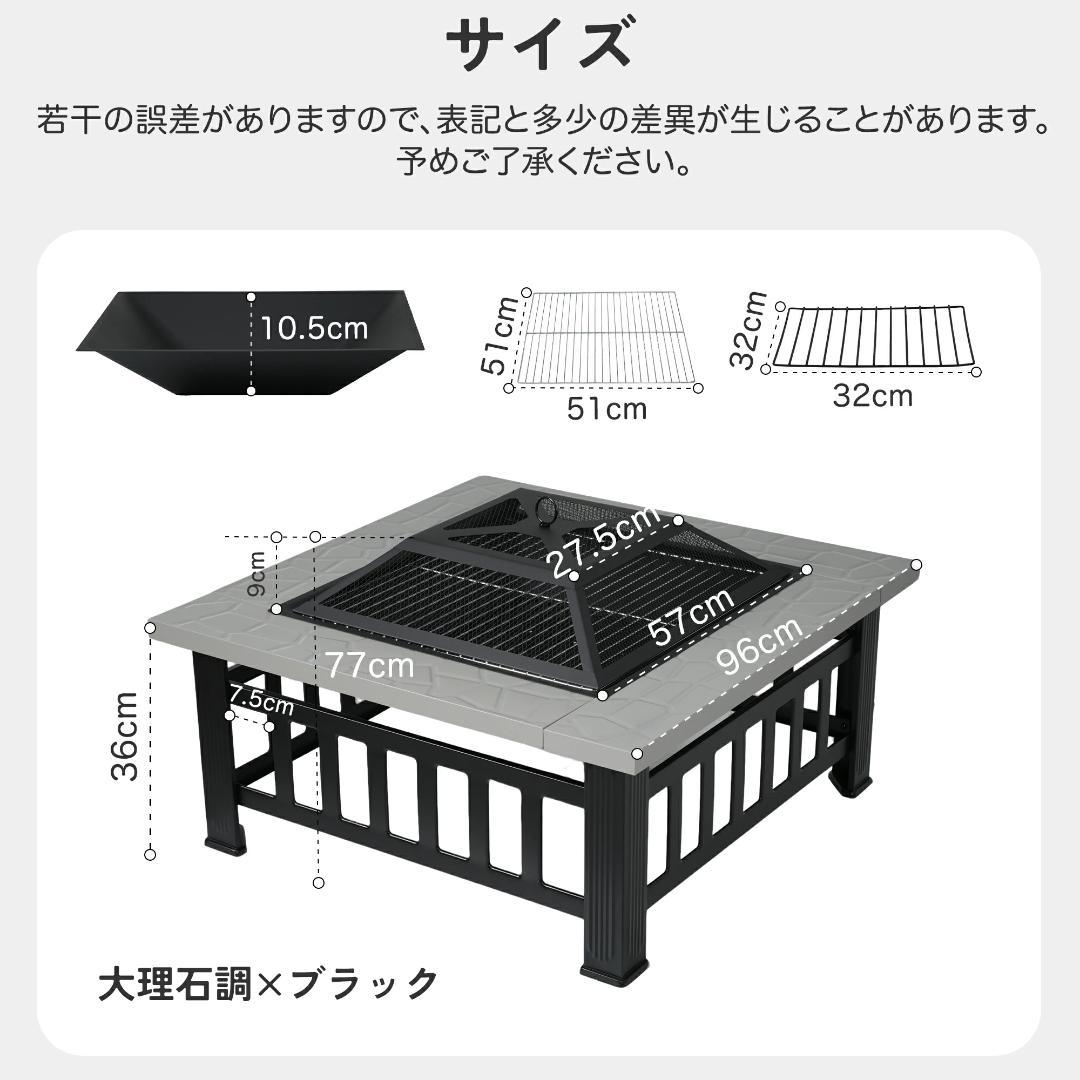 激安！【大理石調+ブラック】 屋外BBQ バーベキューコンロ Black