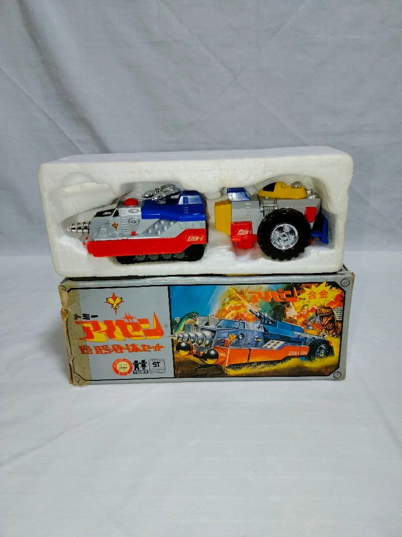 希少 トミー恐竜大戦争アイゼンボーグ アイゼン1号2号合体セット ヴィンテージ