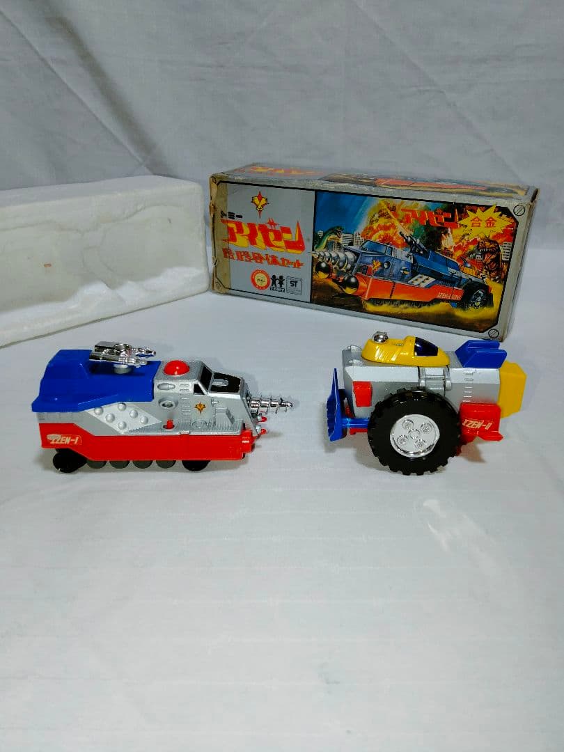 希少 トミー恐竜大戦争アイゼンボーグ アイゼン1号2号合体セット ヴィンテージ