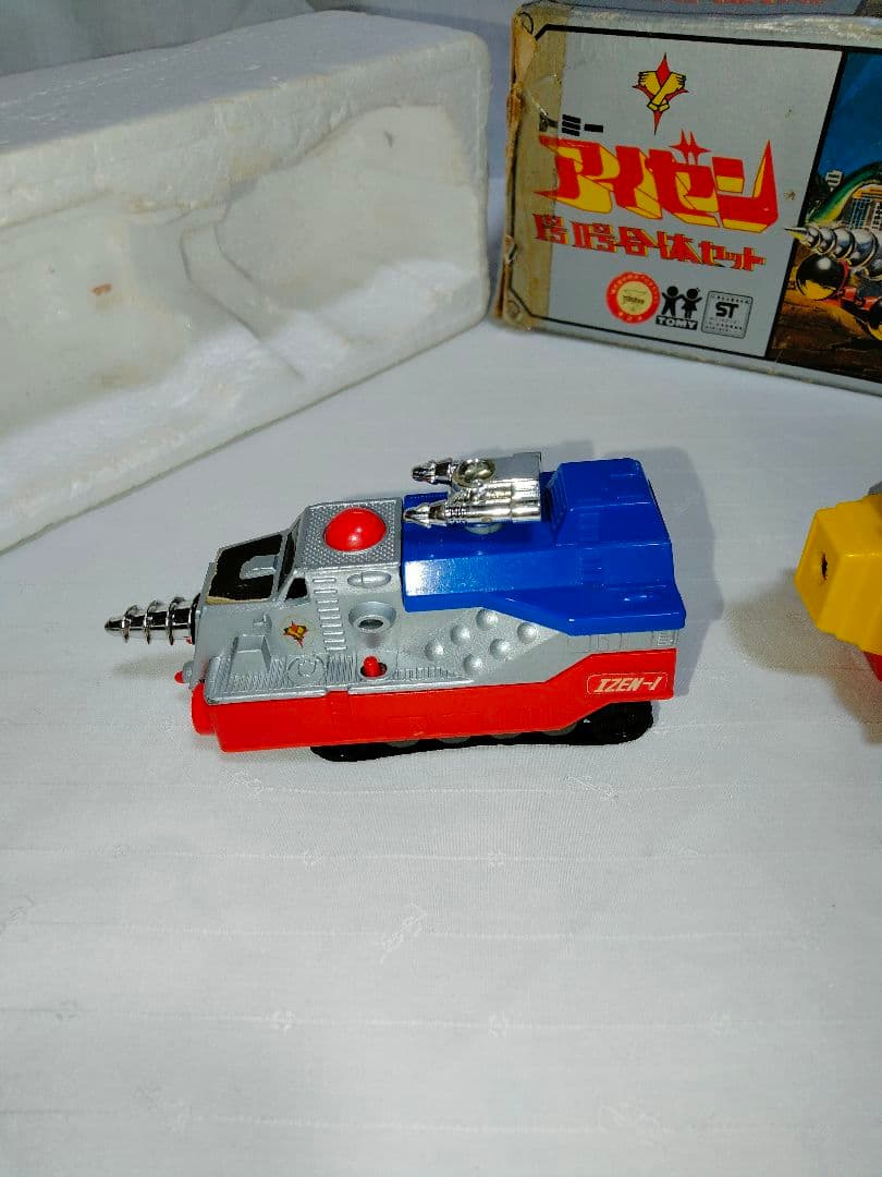 希少 トミー恐竜大戦争アイゼンボーグ アイゼン1号2号合体セット ヴィンテージ