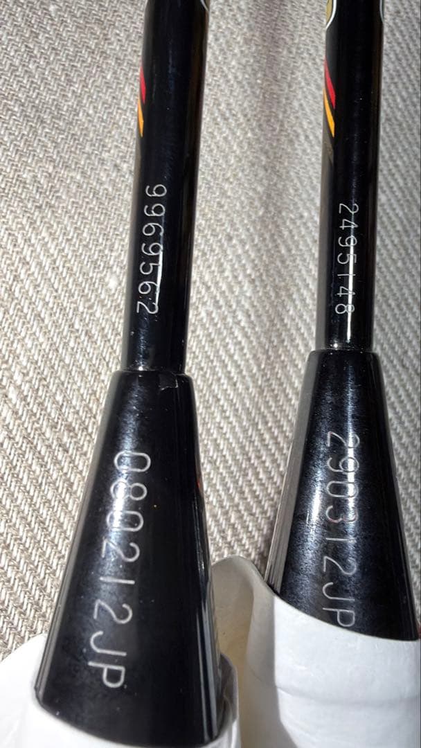 YONEX ボルトリック80 4UG5 2本セット