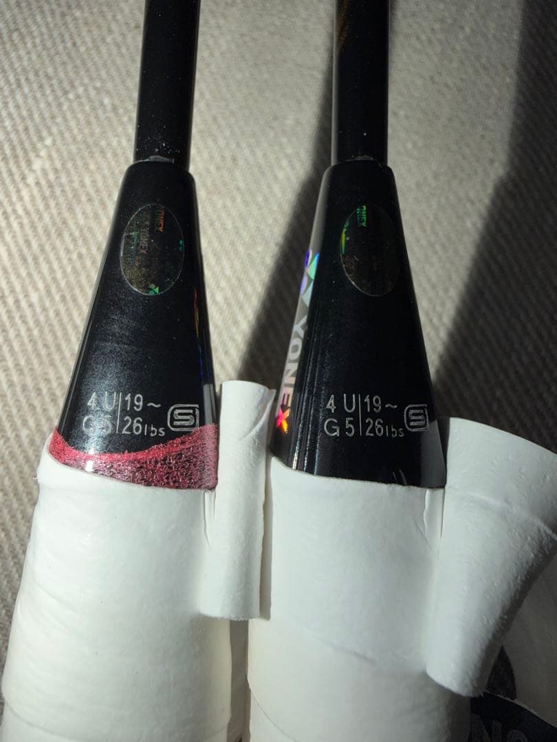 YONEX ボルトリック80 4UG5 2本セット