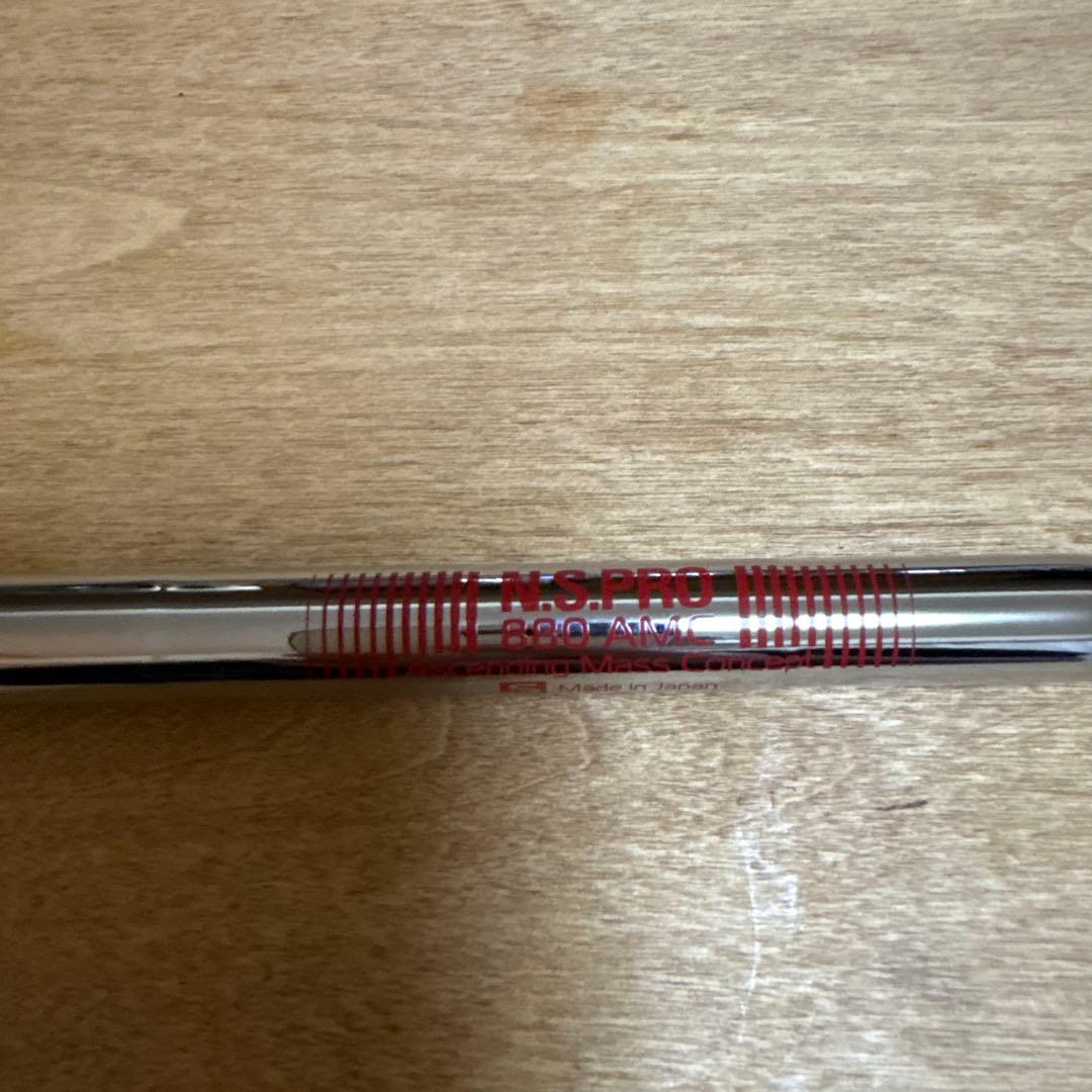 タイトリスト　T200 (2023) 5本