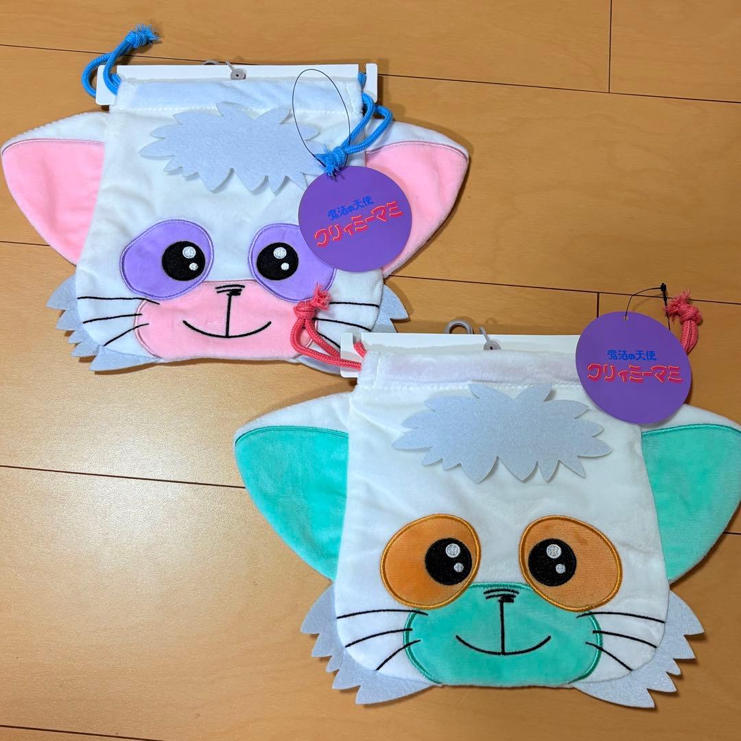 魔法の天使クリィミーマミ　しまむら　11点セット